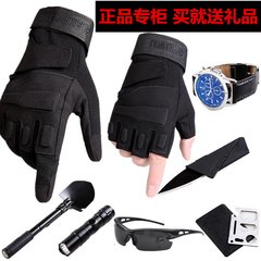 All refers to tactical gloves, men's special forces, spring and autumn outdoor exercise, motorcycle anti-skid riding, half finger gloves, men