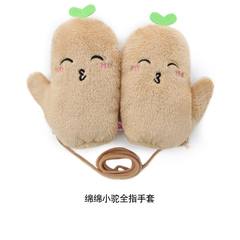 Winter gloves with lovely female Korean female winter warm cashmere cotton gloves neck hanging all-match cartoon refers to all the students