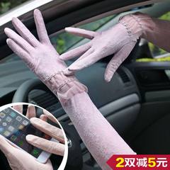 Long thin summer UV slip lace cuff driving ice whole finger touch screen drive female sunscreen gloves