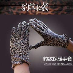 Winter ladies gloves, warm cashmere, leopard gloves, finger refers to soft, elastic, female short drive gloves