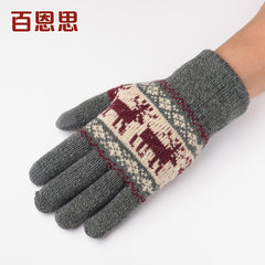 Men's gloves, autumn winter knitting warm, thickening touch screen, bike riding, student gloves, winter style