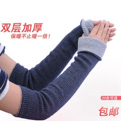 The arm sleeve lengthened in autumn and winter Double thick gloves knitted cashmere wool female sleeve cuff warm fake sleeves 60 cm (color message)