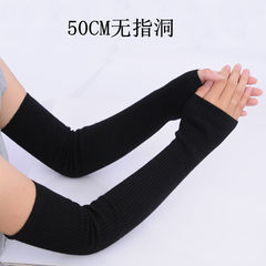 Cashmere long gloves, female winter arms, arms, sleeves, half fingers, warmth, thickening knitted wool, false sleeves, autumn 60CM, finger holes - Black Cashmere.