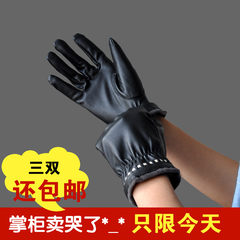 Add cashmere, winter warm, bike cold, students leather gloves, female models, lovely hair mouth sheep skin, Korean package mail