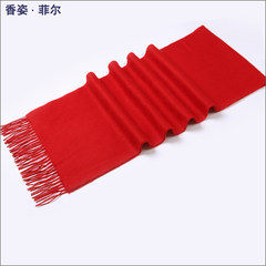 Inner Mongolia new authentic China red water exported to Europe and the United States special offer blended cashmere wool scarf for men and women