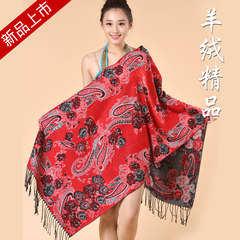 The new cashmere silk blended wool scarf all-match peach thickened stamp comfortable Paisley Scarf