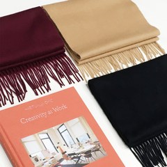 Autumn and winter color blended long cashmere wool scarf and all-match super warm