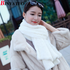 High-grade luxury mink fur scarf, Korean version lengthened, thickening, soft fur, warm scarf white