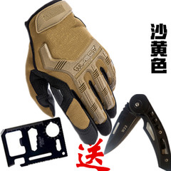 Men's gloves, half finger, summer touch screen, outdoor riding, exercise, fitness, tactics, motoring equipment, off-road locomotives, JS, all fingers, sand color (gift knife tool).