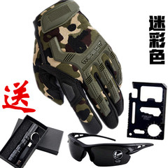 Men's gloves, half fingers, summer touch screens, outdoor riding sports, fitness tactics, motorcycle equipment, cross-country locomotives, all refers to JS all directional camouflage (gift glasses, flashlight Sabre cards).