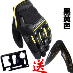Men's gloves, half finger, summer touch screen, outdoor riding sport, fitness tactics, motorcycle equipment, off-road locomotives, all refer to JS all black and yellow.