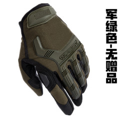 Men's gloves, half finger, summer touch screen, outdoor riding, exercise, fitness, tactics, Motocycle equipment, cross-country locomotives, JS, all refers to army green (no gifts).