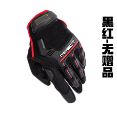 Men's gloves, half finger, summer touch screen, outdoor riding sport, fitness tactics, motorcycle equipment, off-road locomotives, all refer to JS all black and red (no gifts).