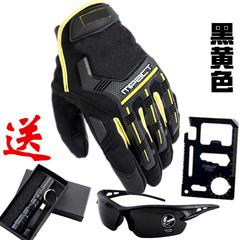Men's gloves, half finger, summer touch screen, outdoor riding sports, fitness tactics, motorcycle equipment, off-road locomotives, all refer to JS all black and yellow (with glasses, flashlight Sabre cards).
