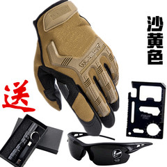 Men's gloves, half fingers, summer touch screens, outdoor riding sports, fitness tactics, motorcycle equipment, cross-country locomotives, all JS refers to sand color (gift glasses, flashlight Sabre cards).