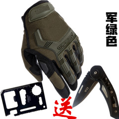 Men's gloves, half finger, summer touch screen, outdoor riding sport, fitness tactics, motorcycle equipment, off-road locomotives, all refers to JS all refers to army green (gift knife tool card).