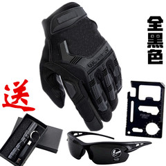 Men's gloves, half finger, summer touch screen, outdoor riding sports, fitness tactics, motorcycle equipment, cross-country locomotives, all JS refers to black (giving spectacles, flashlight Sabre cards).