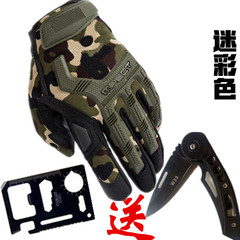 Men's gloves, half finger, summer touch screen, outdoor riding sport, fitness tactics, motorcycle equipment, cross-country locomotives, all JS refers to camouflage (gift knife tool).