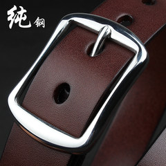 MS pure stainless steel anti allergic male leather belt leather belt buckle on the word wide belt needle all-match tide