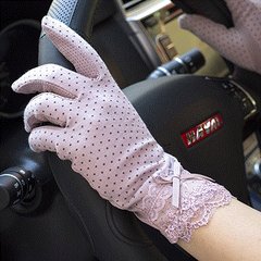 Sunscreen gloves, women summer thin long training car, anti UV, all refers to driving, cycling, spring, breathable, cotton A4 touch screen (purple bean)