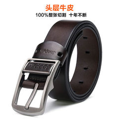 Men's belt leather belt men's high-end import head layer cowhide belt buckle leisure fashion business special offer