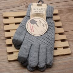 Touch screen knitting sweater, gloves, men's warmth, thin money, five fingers lovers, student gifts, general touch screen gloves, female winter