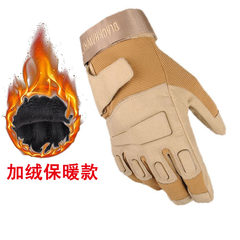 All soldier gloves, men's army fans, cycling training, anti skid driving, autumn and winter Black Hawk long fingers tactical gloves upgrade, velvet sand color Y long (no gifts)