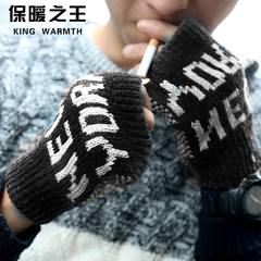 Wool missing finger gloves, no finger dew, finger knitting, knitted gloves, short, male and female students, writing, office, winter lovers