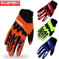 Post children's racing / kart gloves / roller gloves / Bike / scooter, all refers to riding gloves