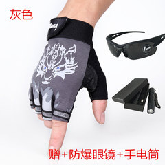 Gloves, men and women riding cycling, semi finger sunscreen, breathable sports fitness yoga, fishing and anti skid dew refers to thin grey hair gift glasses.