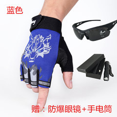 Gloves, men and women, riding, semi finger, sunscreen, breathability, exercise, fitness, yoga, fishing, anti skid dew, thin blue hair, and hand glasses.
