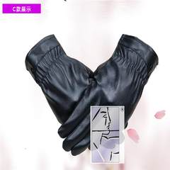 Antiskid Leather Men Driving Gloves Size couple ride thin outdoor full package refers to thin gloves resistant to