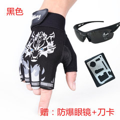 Gloves, men and women riding cycling, semi finger sunscreen, sports, fitness, yoga, fishing, anti skid dew, thin black knives, explosion-proof glasses.