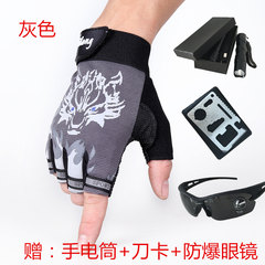 Gloves, men and women riding cycling, semi finger sunscreen breathing sports fitness yoga, fishing and anti slip dew refers to thin grey gifts, flashlight lens cards]