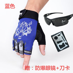 Gloves, men and women riding cycling, semi finger sunscreen, breathable sports fitness yoga, fishing and anti skid dew.