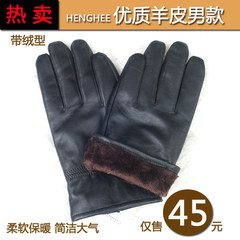 2016 new factory men's genuine leather gloves, sheep leather belt, bike thickening gloves