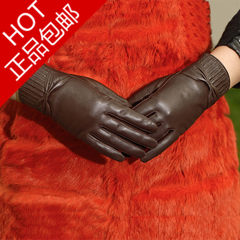 Blunt crown price, genuine Ms. Yuri Huang, goat skin gloves, 8570-1 leather gloves, thin anti fake, black, brown, black and white