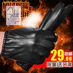 Winter leather gloves, men's leather gloves, touch screen plus cashmere, thickening, thin, warm motorcycle, cycling, driving gloves