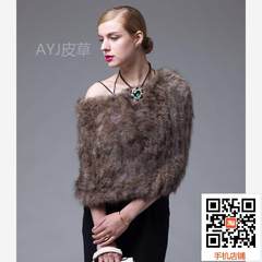 AYJ Russian sable fur elastic knitted scarf shawl collar vest dress collar soft and comfortable