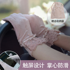Ride open season silk lace slip sunscreen thin gloves Korean arm Xin touch-screen female short spring cotton UV elegant purple silk