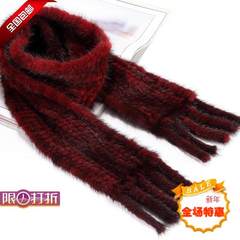 The 2016 winter mink fur collar lady all-match knitted long scarf fringed warm pure youth