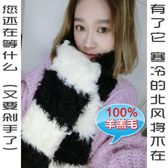 South Korean men and women really roll lamb hair thickening extended integral skin warm fur fur collar lamb wool scarf children