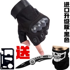 Refers to outdoor fitness exercise cycling motorcycle full tactical gloves, men's special combat combat cut, spring and summer half imports O- half refers to black (luxury package two)