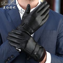 Men touch screen gloves, PU imitation leather, windproof velvet, warm cycling, driving, autumn and winter, ladies, couples, Korean version Small screw for men's braces