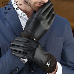 Men touch screen gloves, PU imitation leather, windproof velvet, warm cycling, driving, autumn and winter, ladies, couples, Korean version Classic fish scales for men