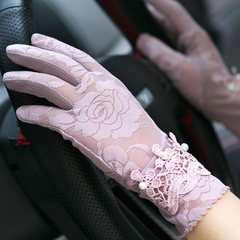 Driving lace sunscreen gloves, ladies thin summer, short touch screen, fashionable spring and autumn anti-skid, breathable and anti ultraviolet D16 (bean paste purple)