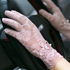 Driving lace sunscreen gloves, ladies thin summer, short touch screen, fashionable spring and autumn anti-skid, breathable and anti ultraviolet D16 (leather powder)