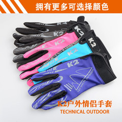 Outdoor version refers to the summer sun, thin men, anti-skid climbing, touch screen gloves, sports women riding gloves XS