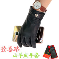 Leather gloves, men's winter cycling, warm leather gloves, men's thin touch screen, Korean tide, driving, thickening, thickening Gold buckle, black, thin