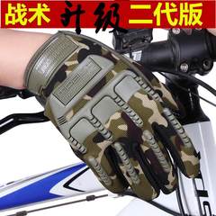 Tactical outdoor training, protective gloves, men and women, wind and water sports, riding all means winter mountaineering, fishing, anti-skid, CS